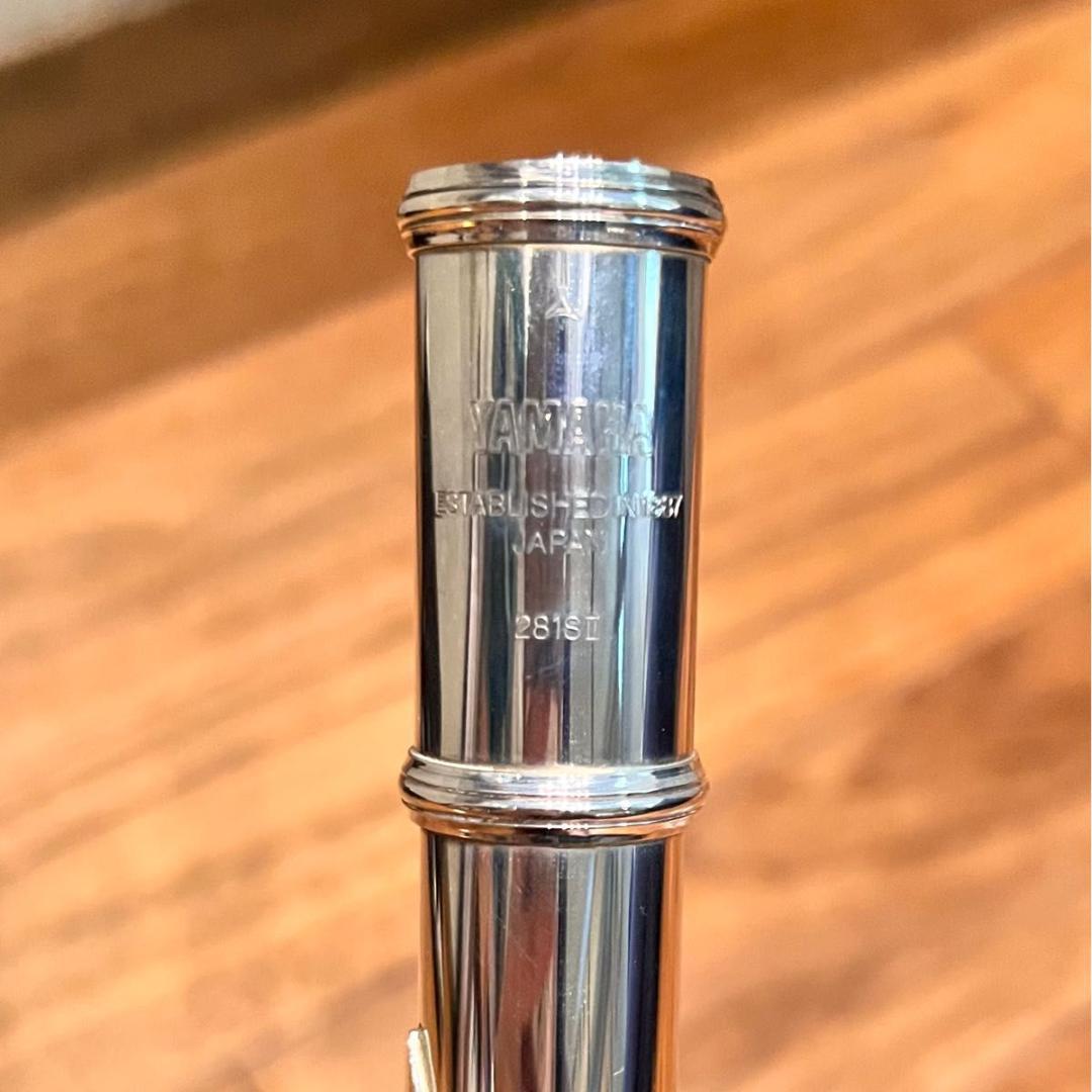 YAMAHA フルート YFL-281S II