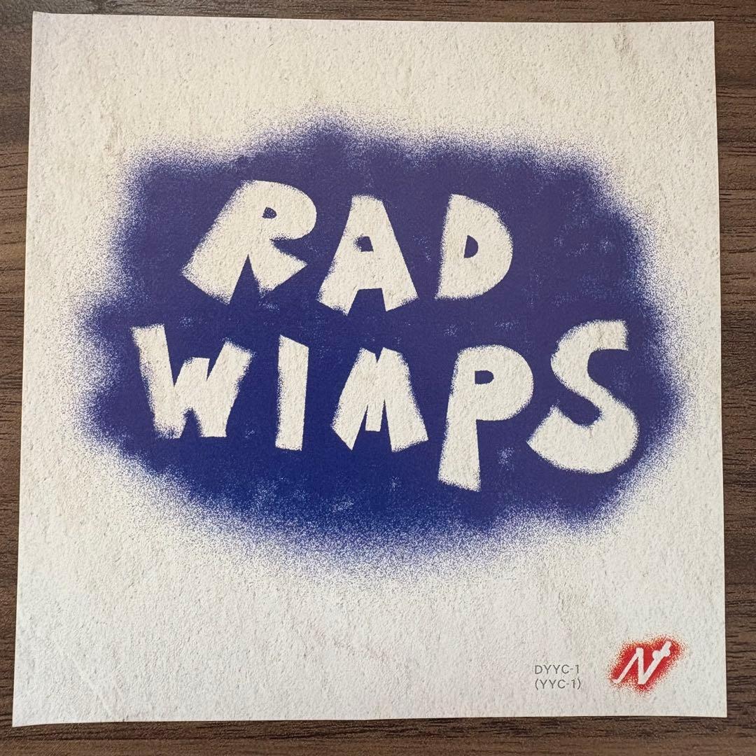 RAD WIMPS もしも CD