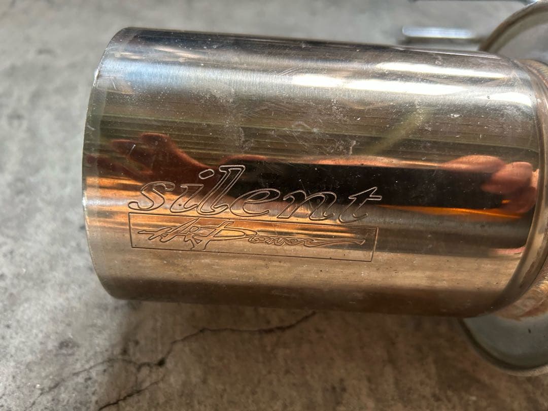 HKS サイレントハイパワーマフラー フィットGE8用