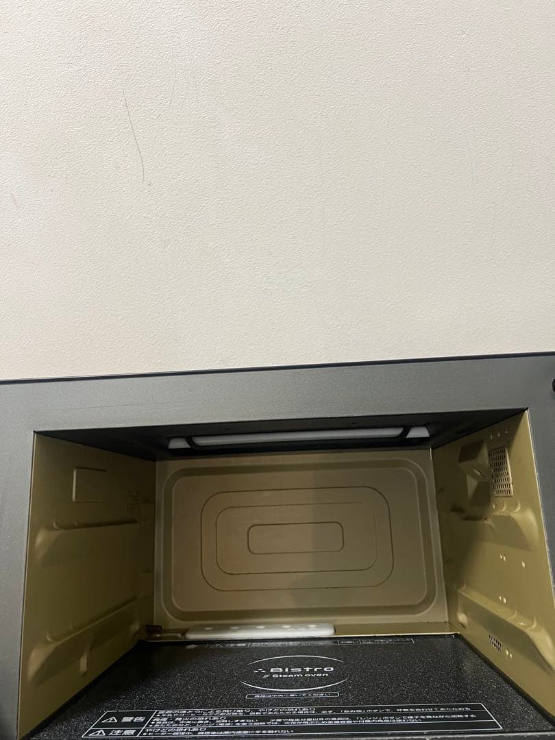 ひろと  スチームオーブンレンジ Bistro 電子レンジ