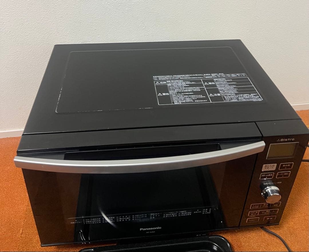 ひろと  スチームオーブンレンジ Bistro 電子レンジ