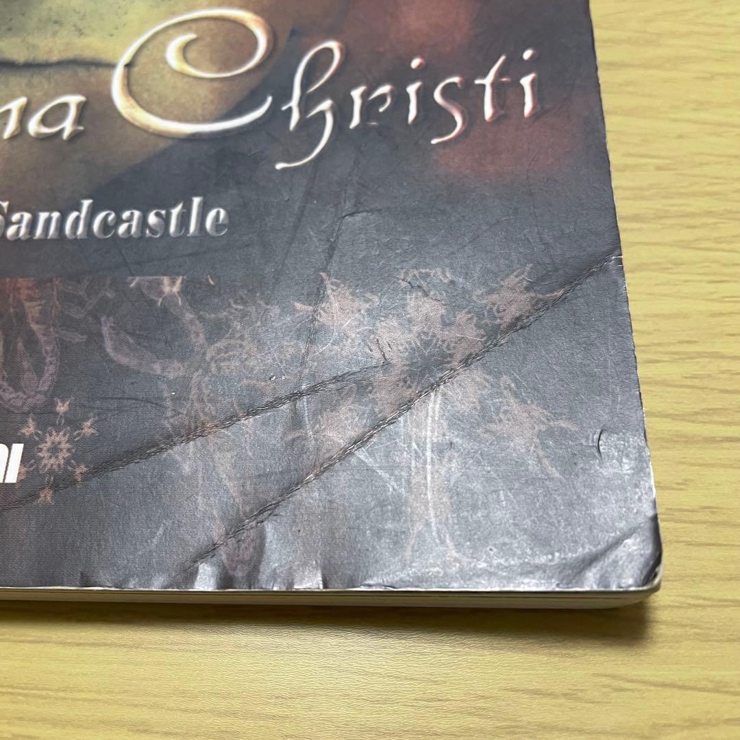 La'cryma Christi バンドスコア