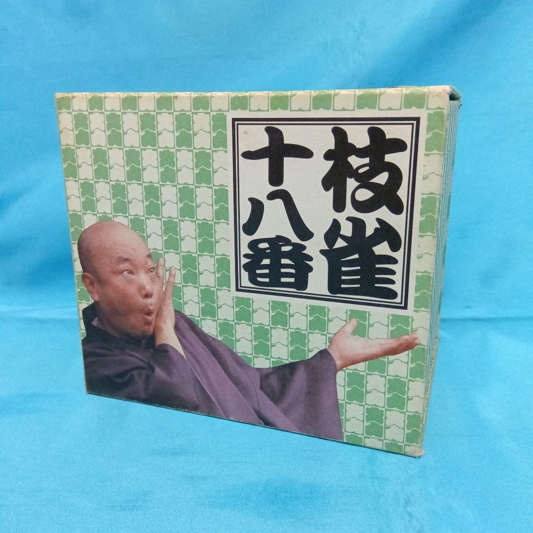 ◆ 桂枝雀 / 十八番 DVD-BOX TOBS-1120
