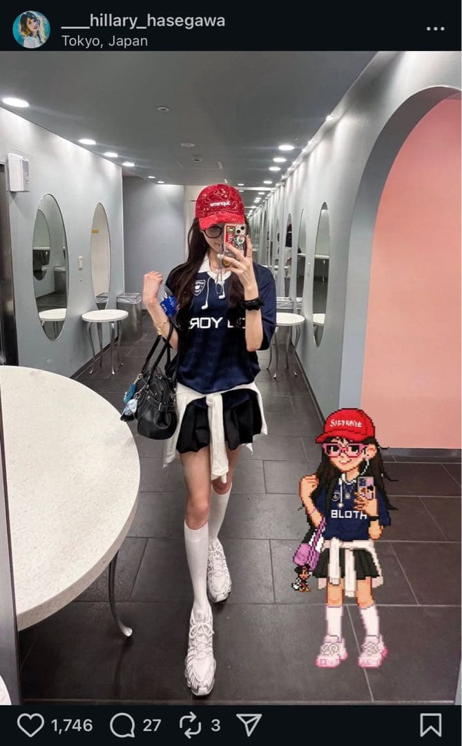 Supreme Zoo York soccer jersey 新品　タグ付き