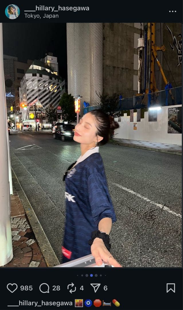 Supreme Zoo York soccer jersey 新品　タグ付き