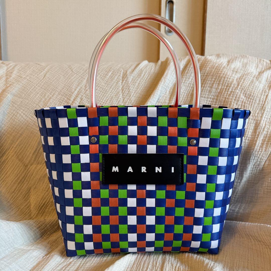MARNI カラフル かごバッグ　ピクニックバッグ