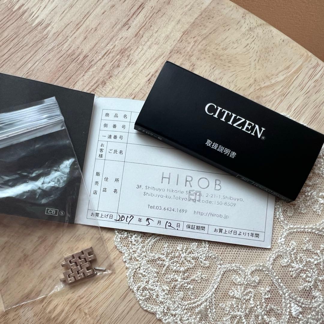 Citizen kii 腕時計 ⭐︎美品⭐︎ ココシュニック
