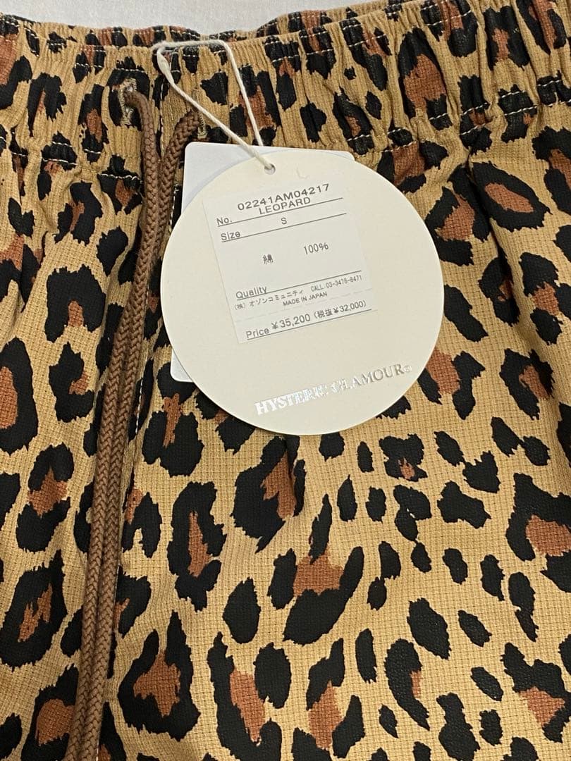 HYSTERIC GLAMOUR イージーワイドショーツ【新品 完売品Sサイズ】