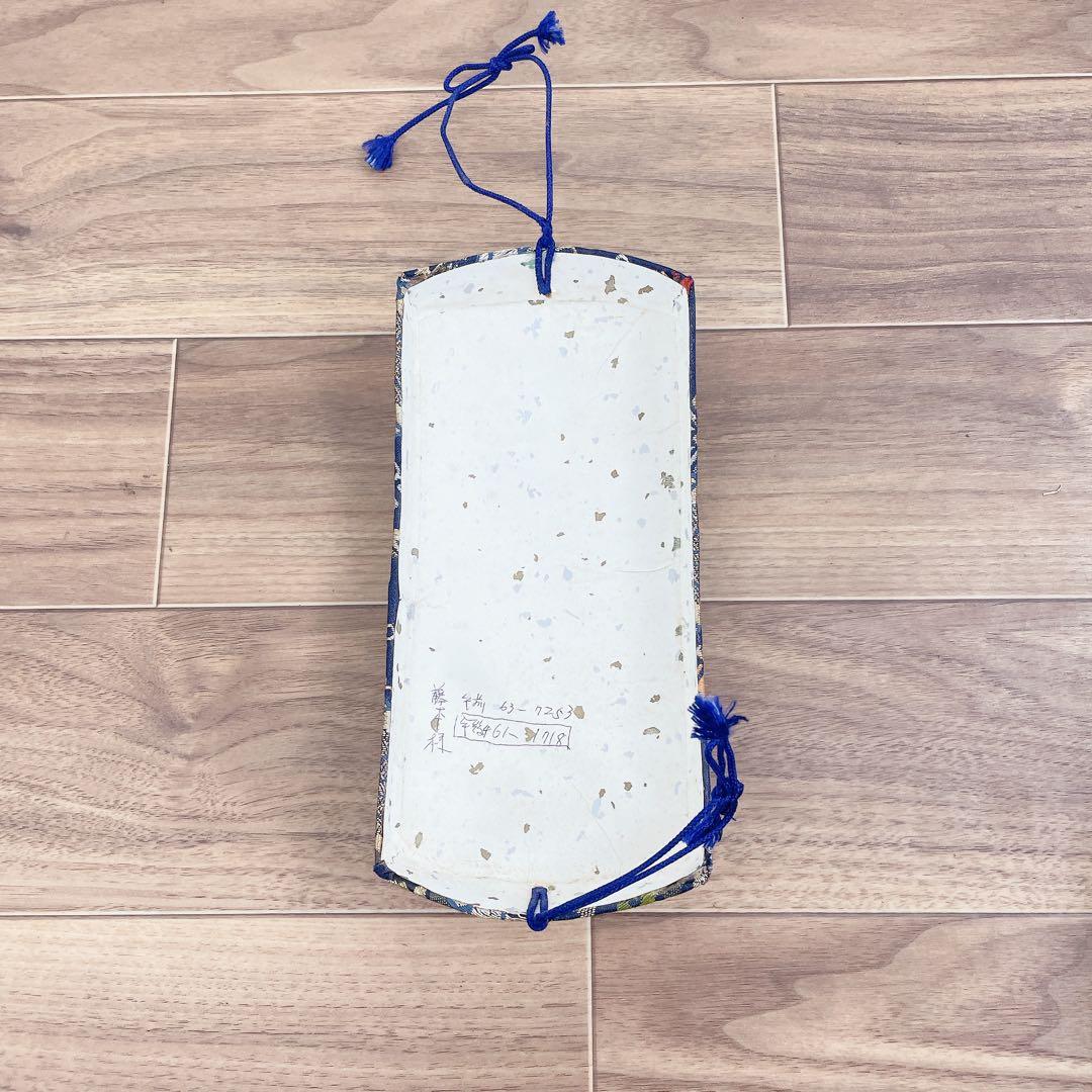 三味線 中棹 トチ紅木 子持ち綾杉胴 K9 一本溝 角胸