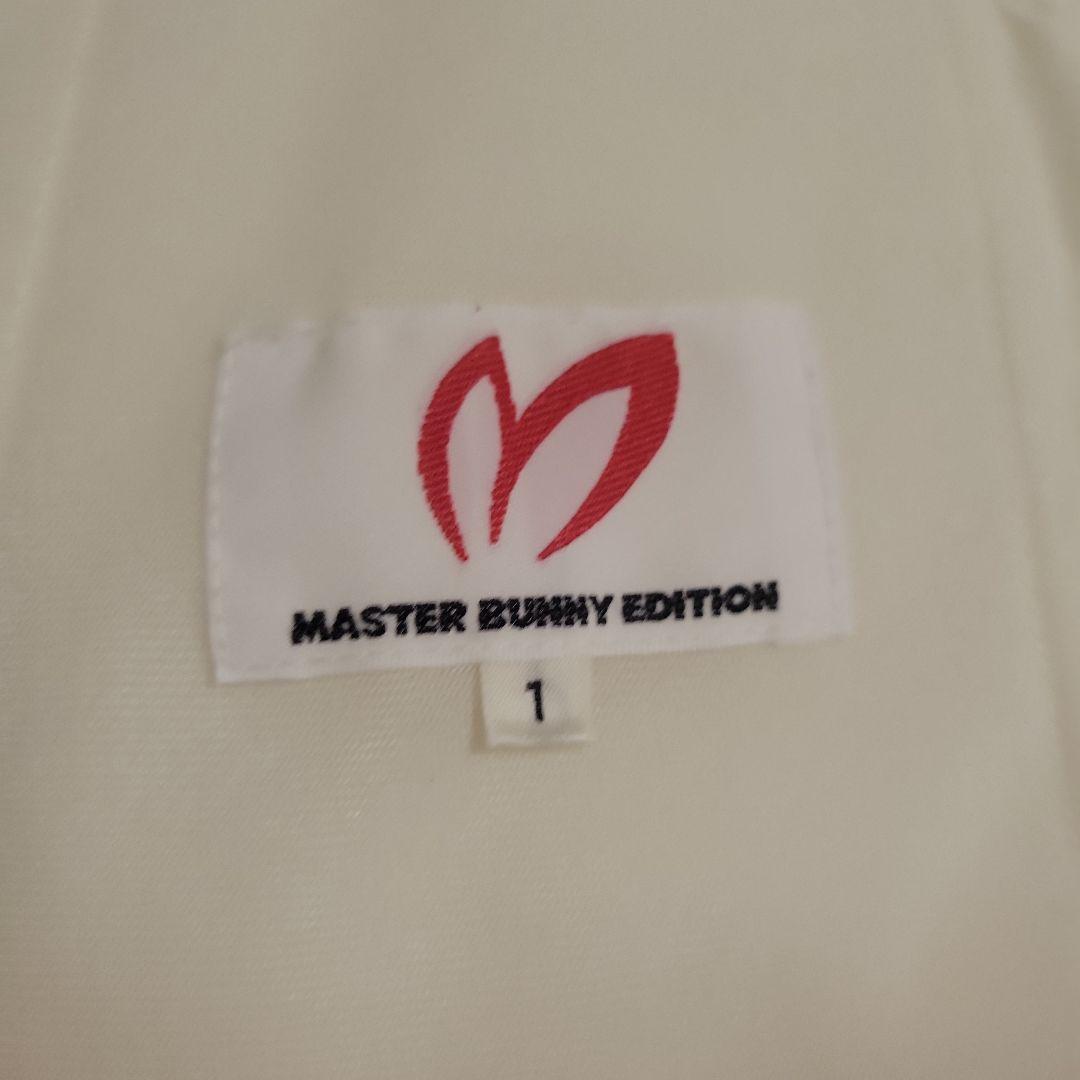 マスターバニー　綿入りスカート（ダウン）【美品】