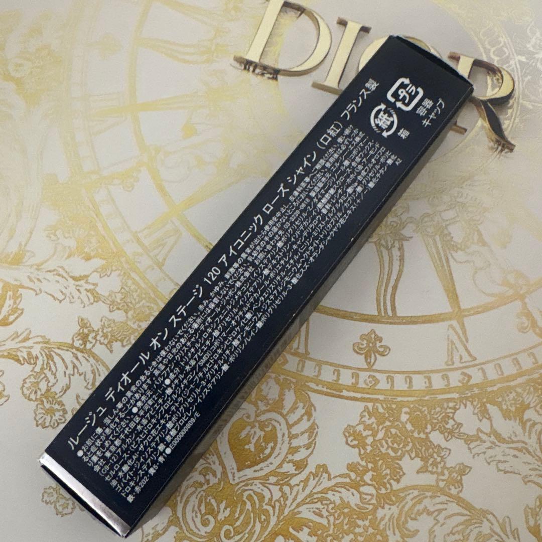 新品　ディオールルージュディオール オンステージ 120 アイコニックローズ