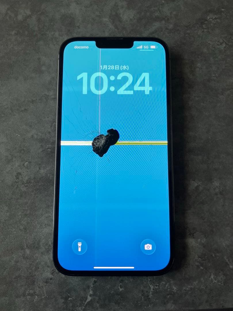 iPhone13 pro max 256gb 画面液晶割れ