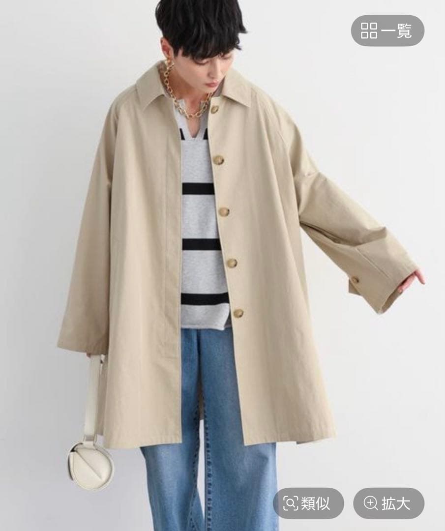 週末限定大幅値下げ！バンヤードストーム　Aラインコート（ベージュ、Sサイズ）