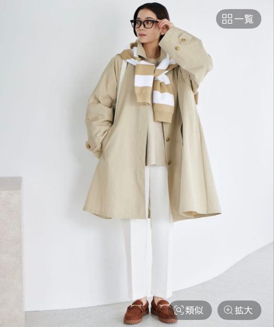 週末限定大幅値下げ！バンヤードストーム　Aラインコート（ベージュ、Sサイズ）