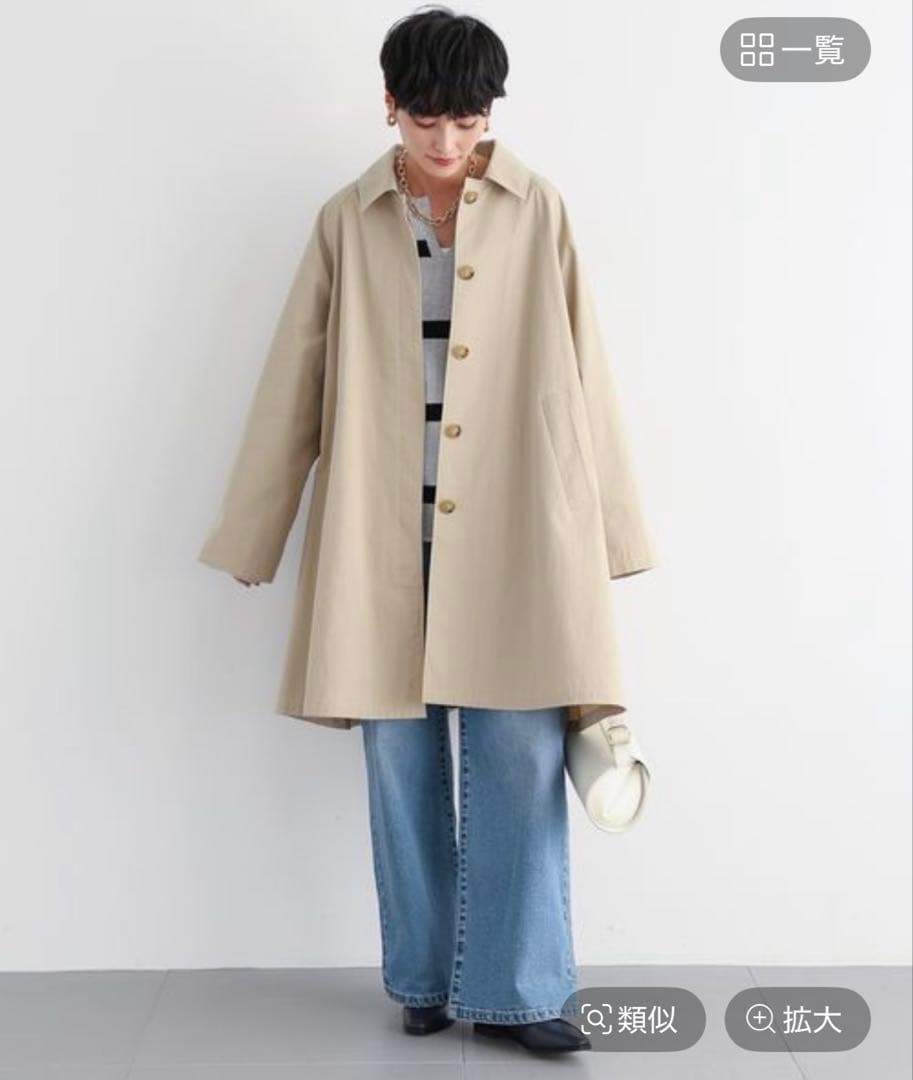 週末限定大幅値下げ！バンヤードストーム　Aラインコート（ベージュ、Sサイズ）