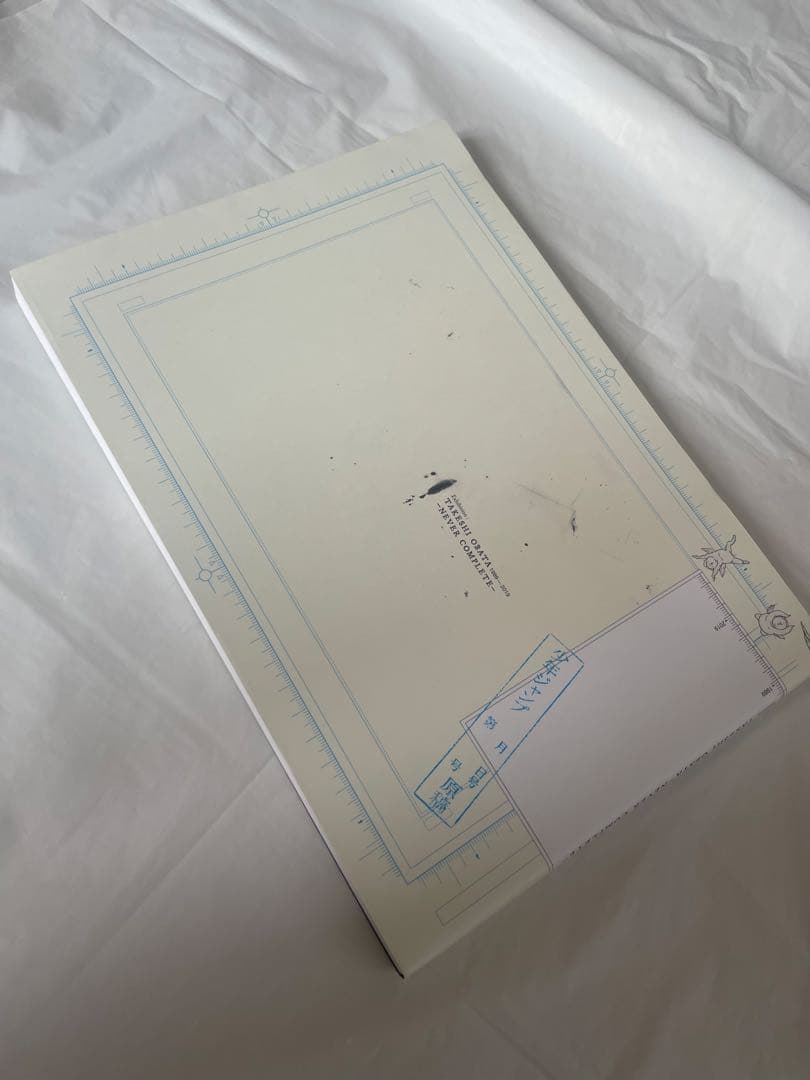 Takeshi Obata - NEVER COMPLETE 小畑健 画集