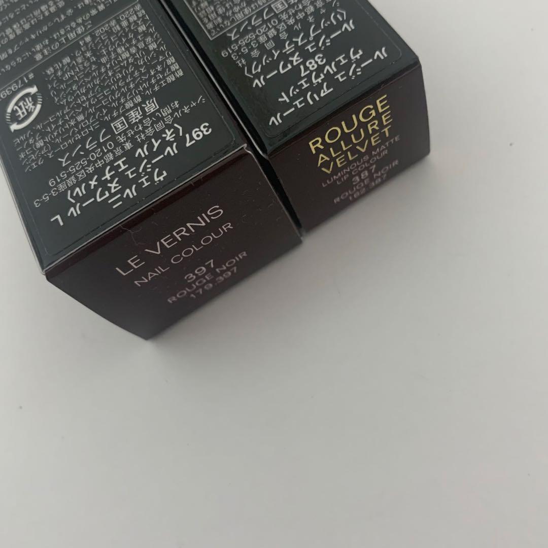 ルージュ アリュールヴェルヴェットルージュ ヌワール387 ＆ネイル397