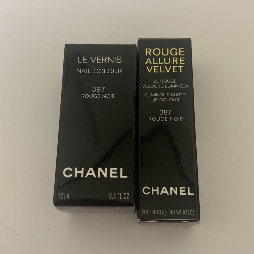 ルージュ アリュールヴェルヴェットルージュ ヌワール387 ＆ネイル397