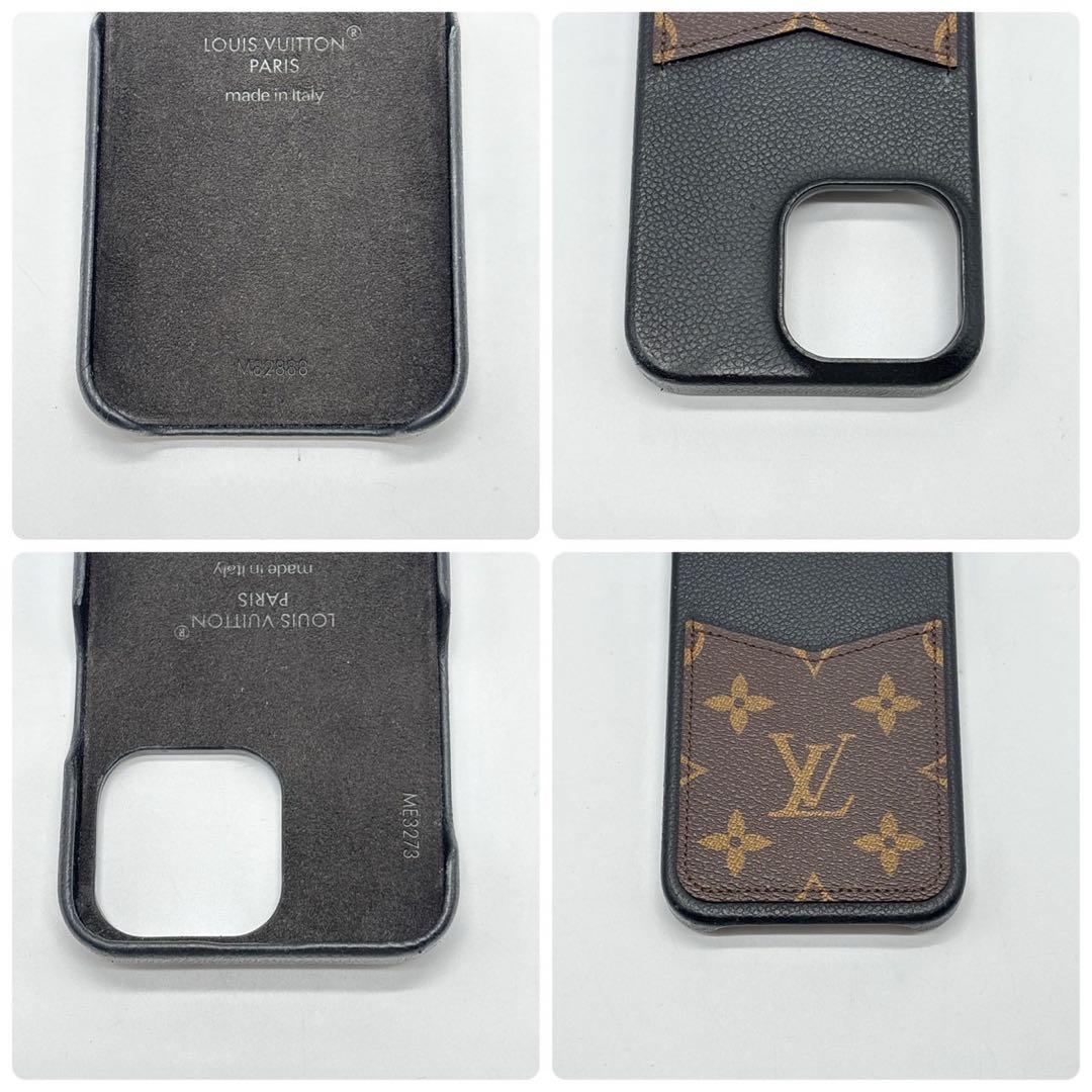 現行 ルイヴィトン iPhone 15Pro MAX モノグラム スマホケース