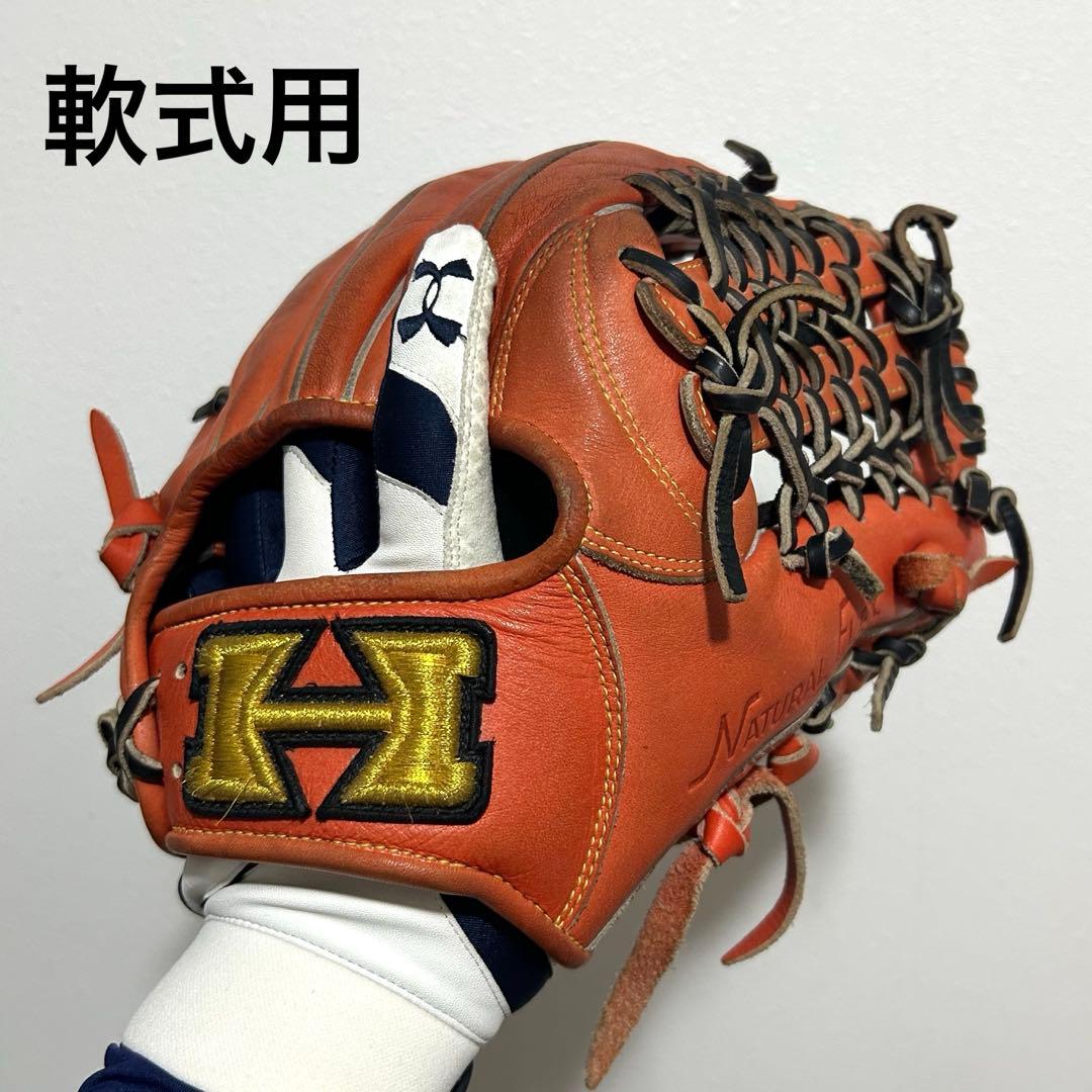 【⭐︎即戦力⭐︎】Hi-Gold ハイゴールド　軟式　オールラウンド　グローブ
