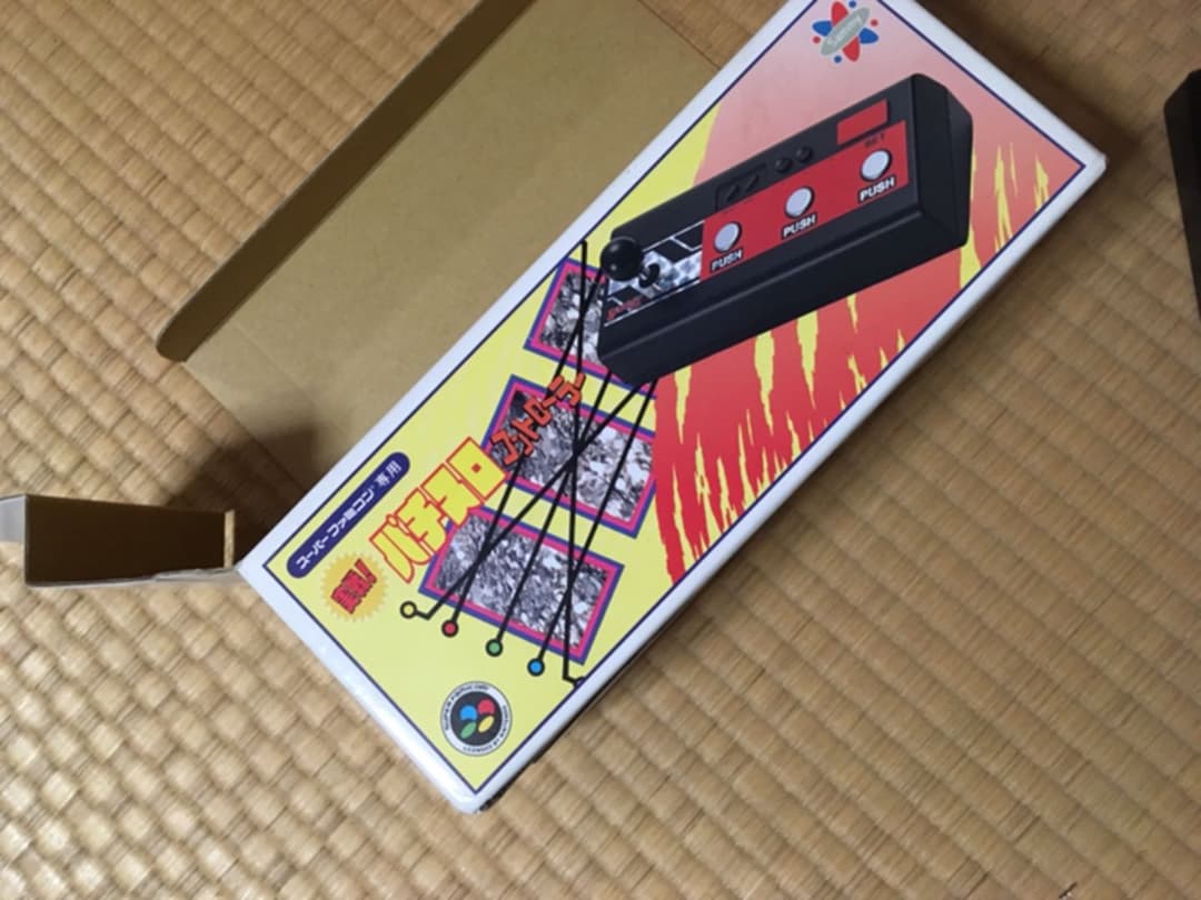 任天堂　スーパーファミコン　 パチスロ　コントローラー