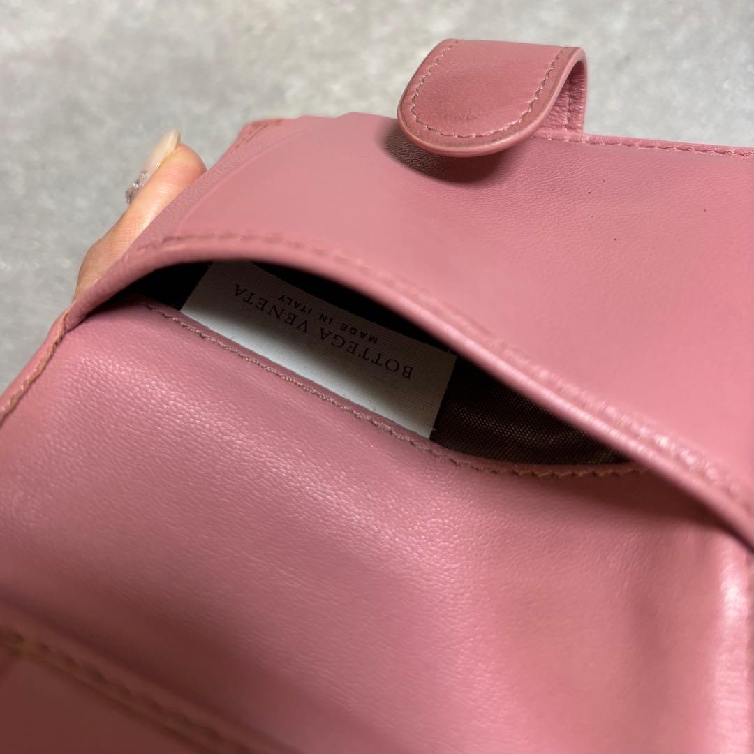 ボッテガ　ピンク イントレチャート 二つ折り財布