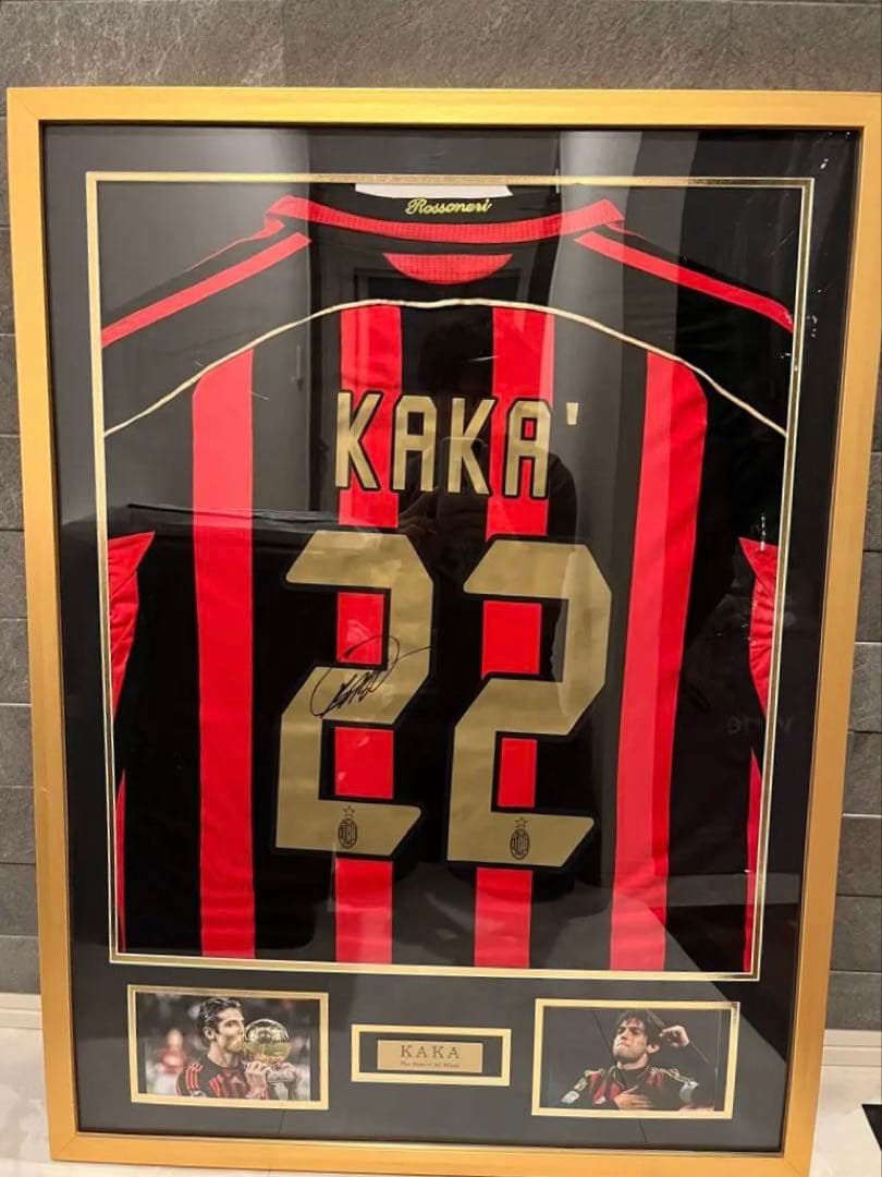 【0524】カカ　サイン入りユニフォーム 長袖 ACミラン 額装