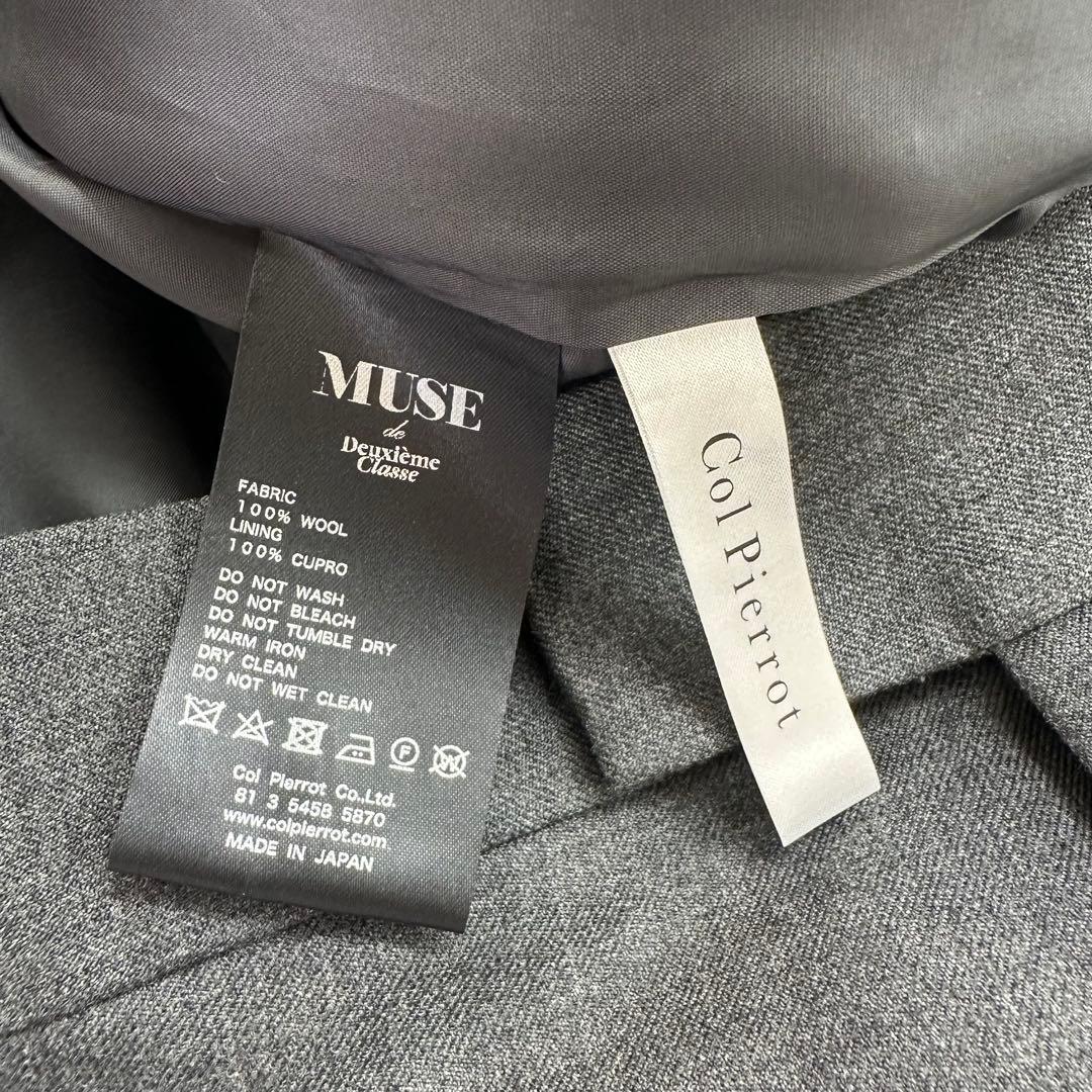 MUSE /Col Pierrot ベアトップオールインワン　サイズ36