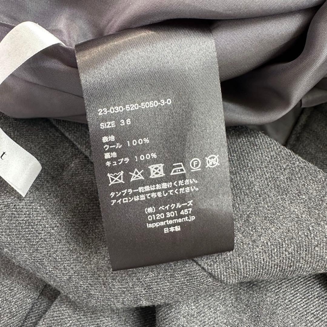 MUSE /Col Pierrot ベアトップオールインワン　サイズ36