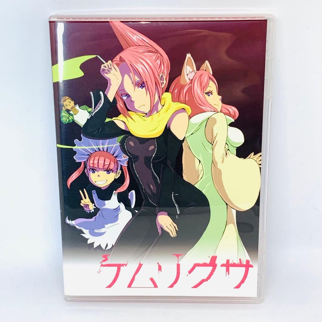 【送料無料】ケムリクサ　同人DVD　irodori イロドリ　たつき監督