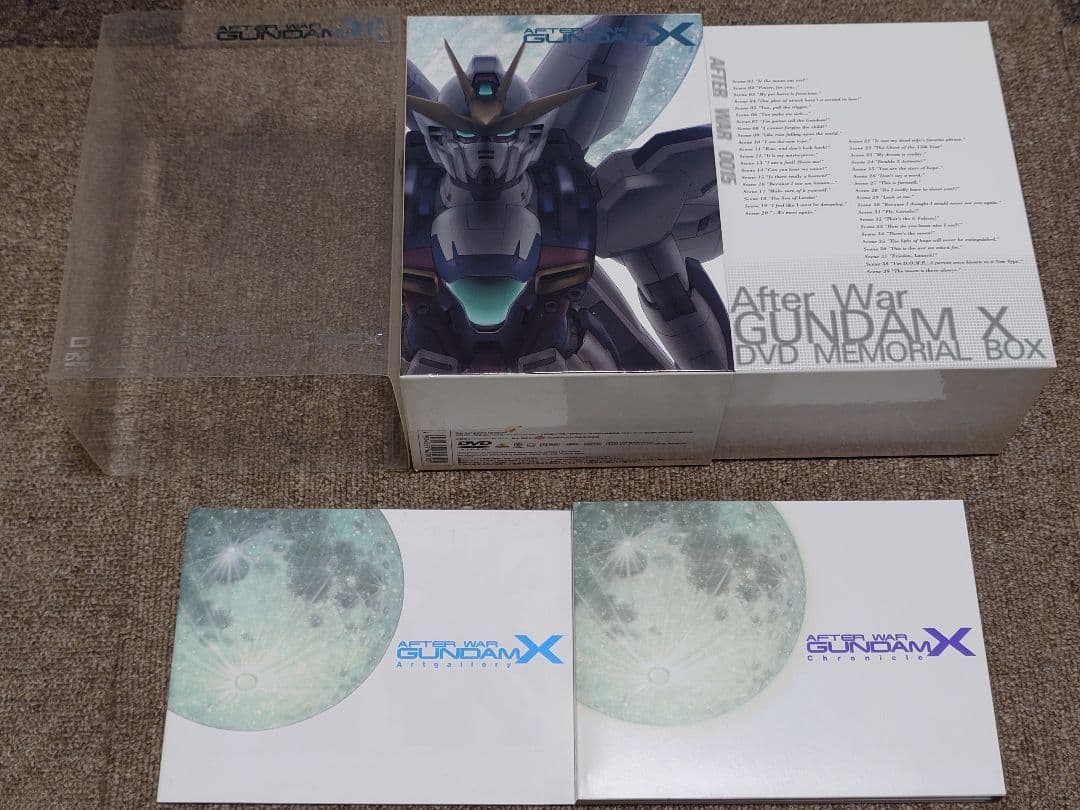 アニメ After War GUNDAM X DVD MEMORIAL BOX