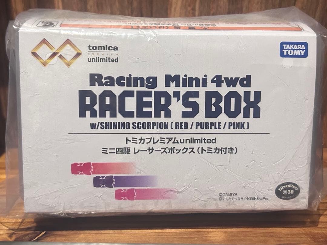 トミカ　シャイニングスコーピオン レーサーズボックス　トミカ付き