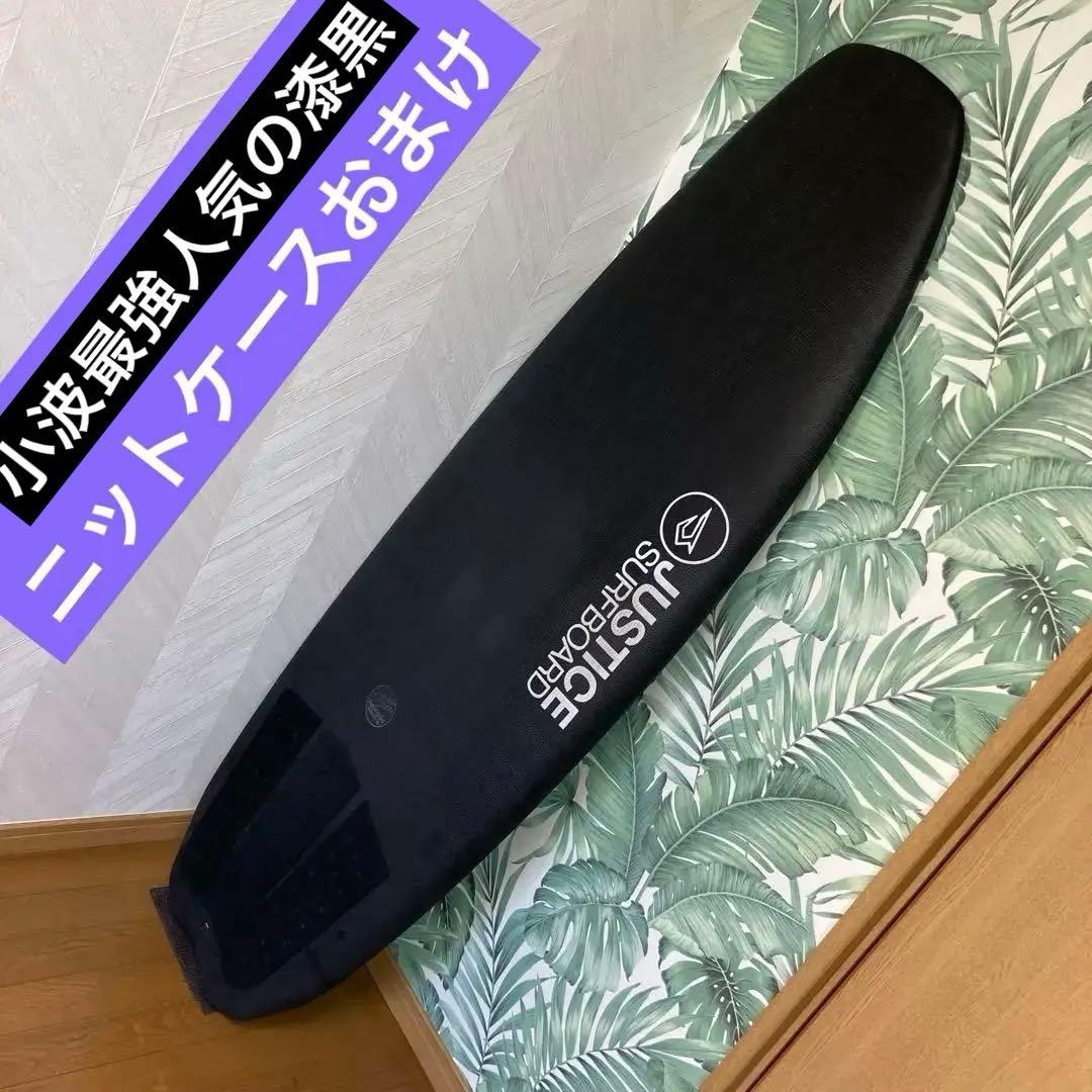 レアJUSTICE バラクーダプライム クロコダイル5`5 ケースおまけ付