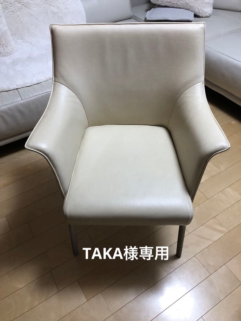 ロルフベンツ　ダイニングチェア