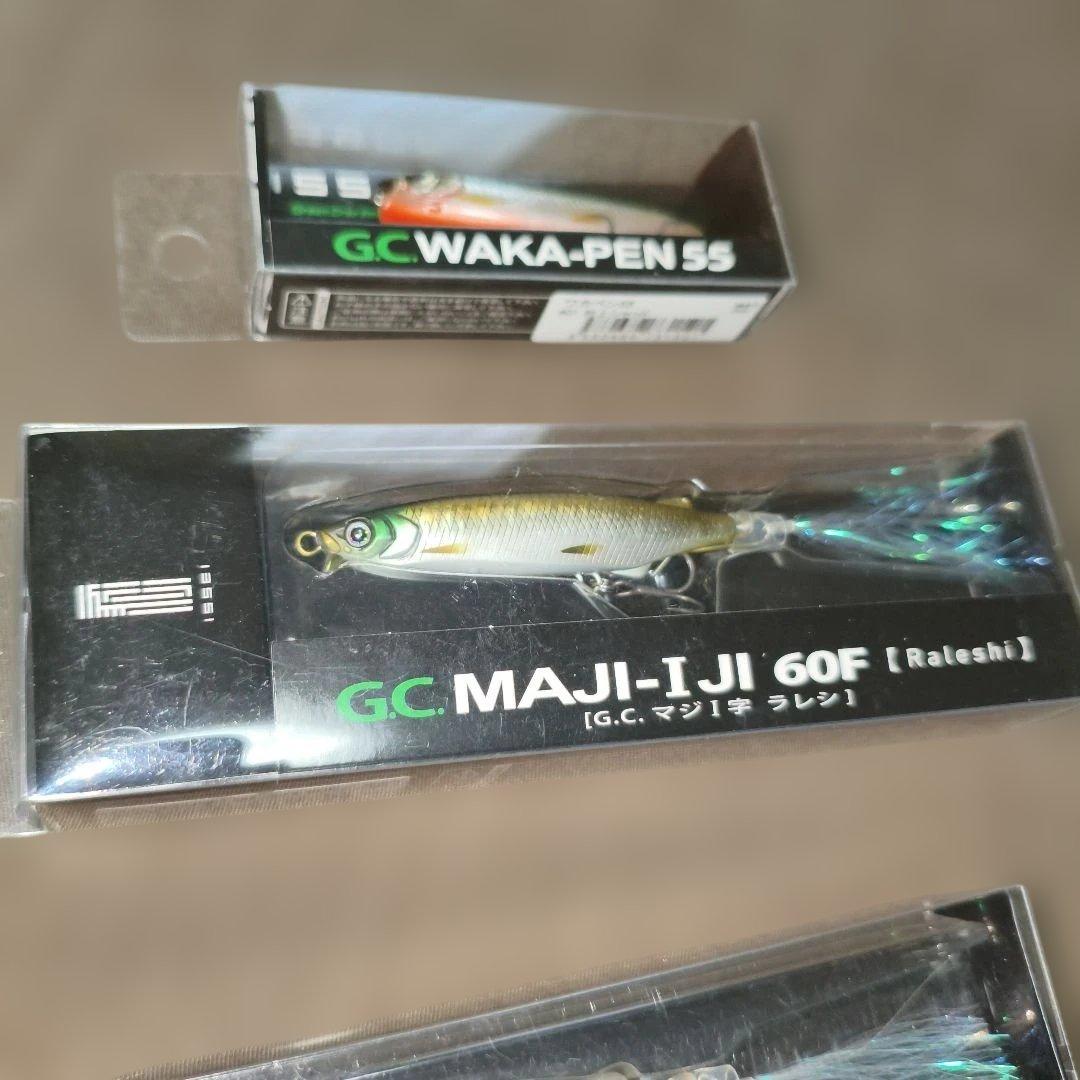 一誠　ISSEI マジI字 クルコマ ワカペンセット