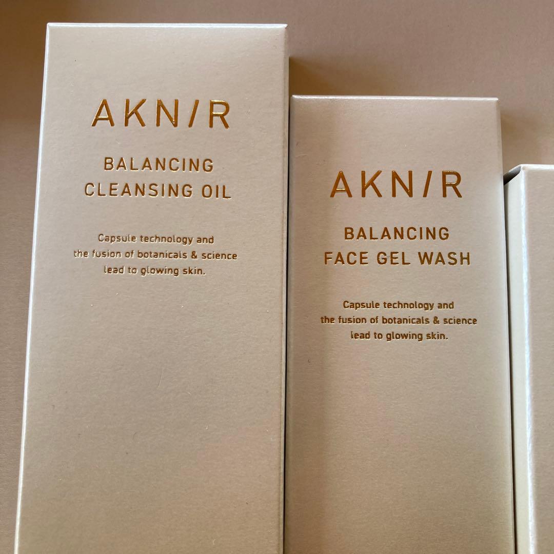 【新品未開封】ARKNR マスターパック 5点セット