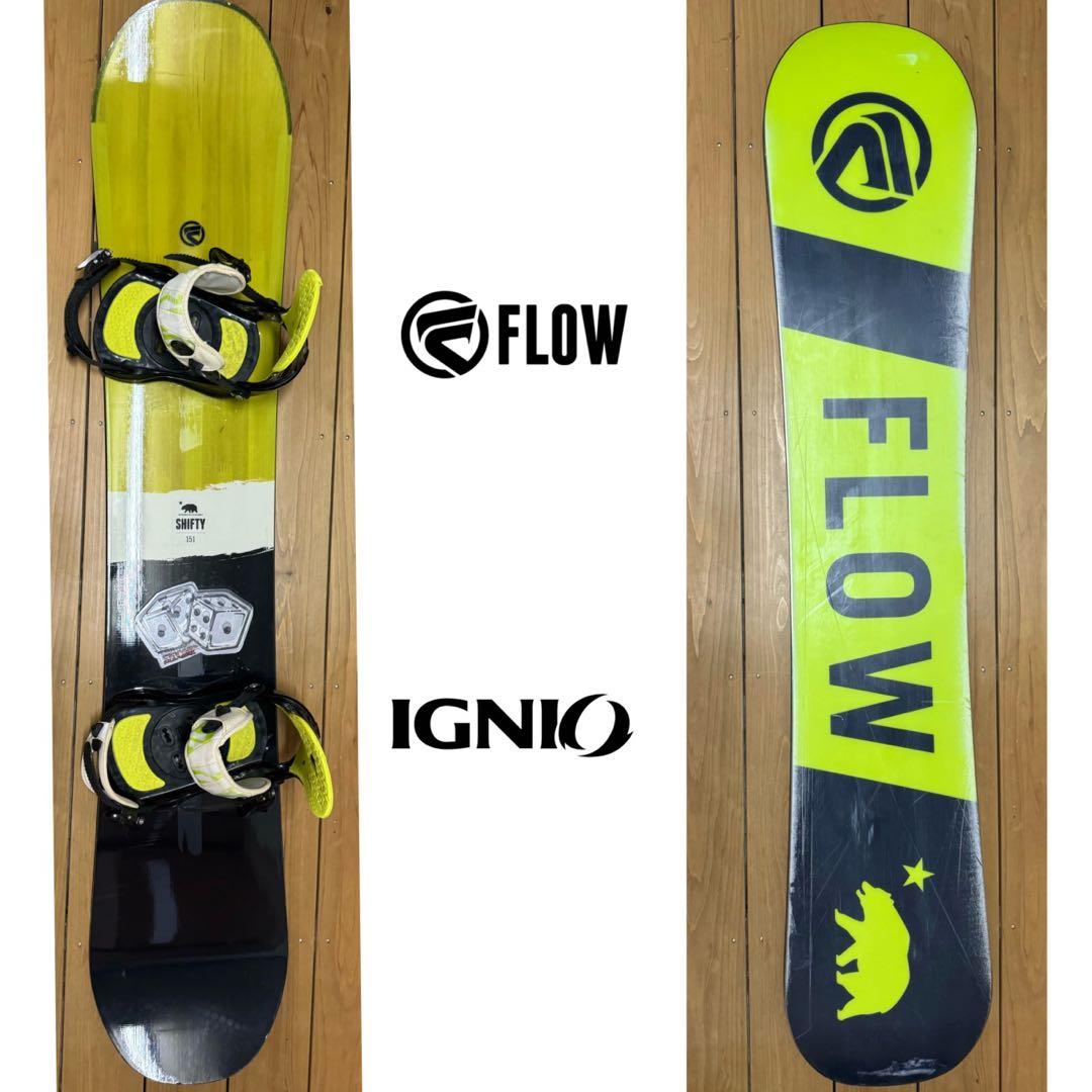 FLOW 151センチ　ビンディング セット