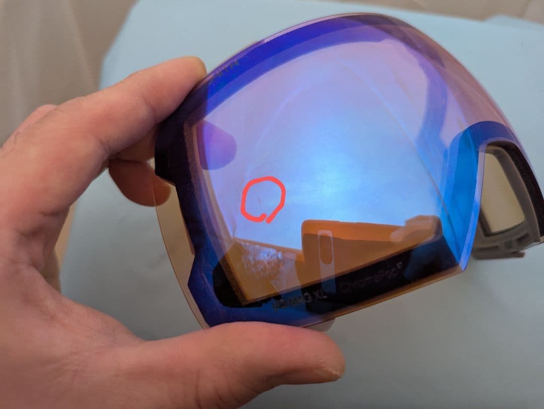 【値下げしました！】Smith I/O MAG XL Cloudgray