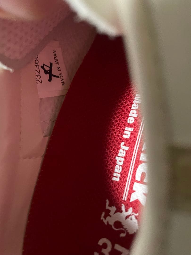 23.5cm 未使用 PATRICK パトリック アイリス