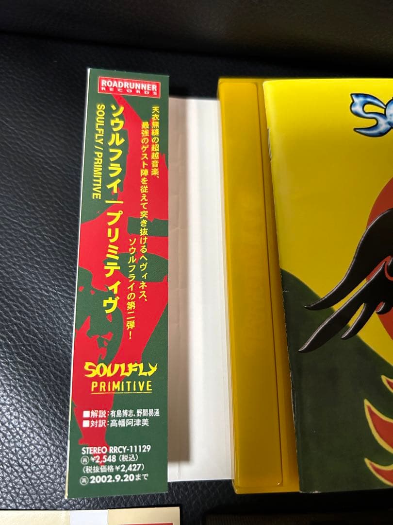 初回限定CDセット　ソウルフライ 5枚　DVD付き　マックスカヴァレラ