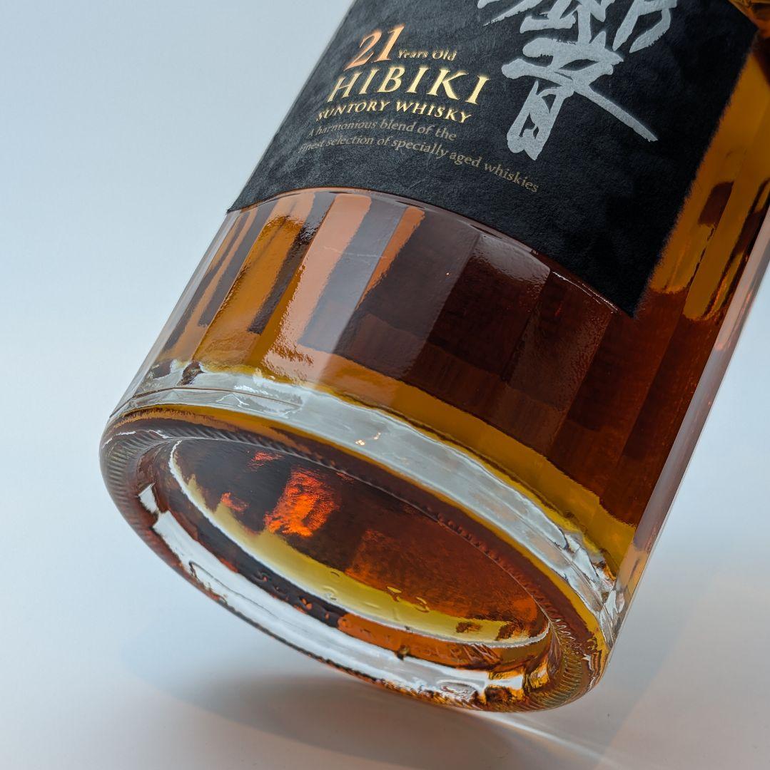響21年 HIBIKI 正規品プレミアムウイスキー【希少・未開封】