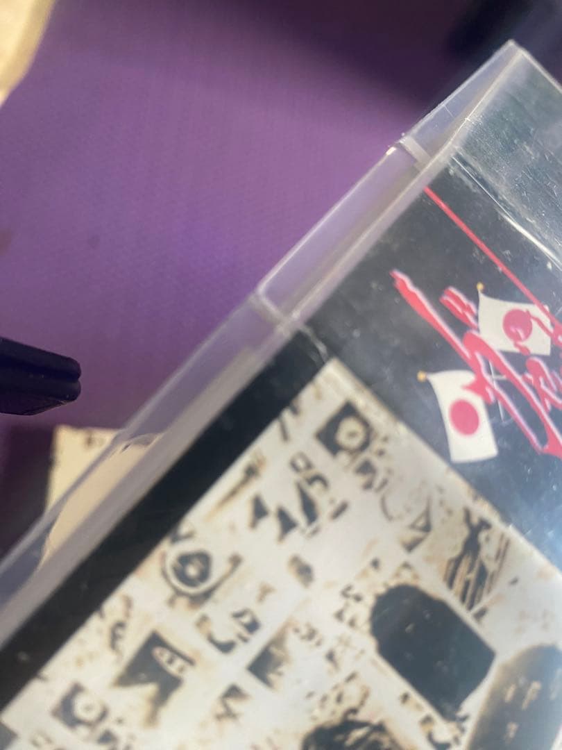 超貴重！！ガゼット　the GazettE のMVビデオテープ！