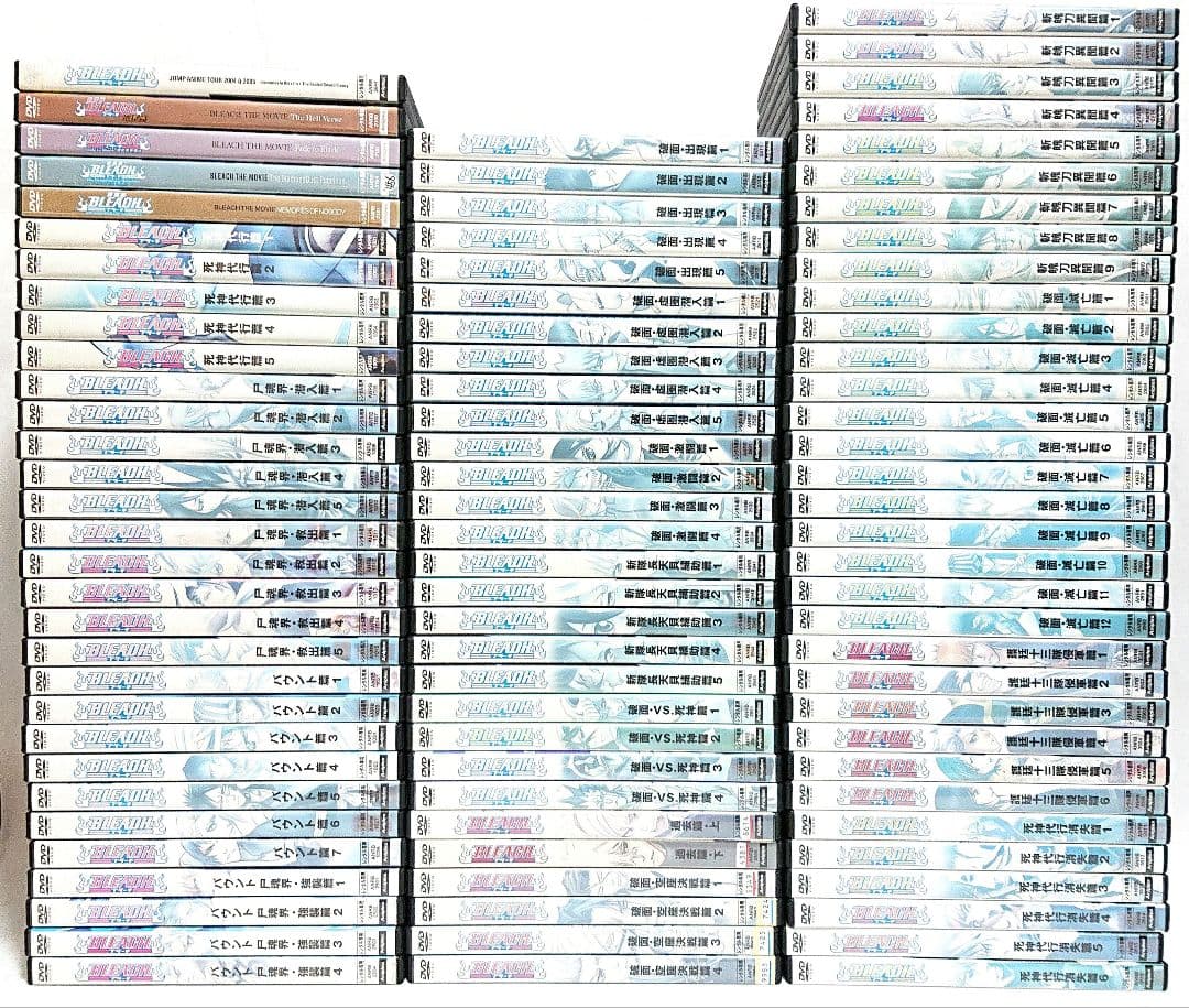 BLEACH/ブリーチ/劇場版/ジャンプアニメツアー【DVD】シリーズ 全93巻