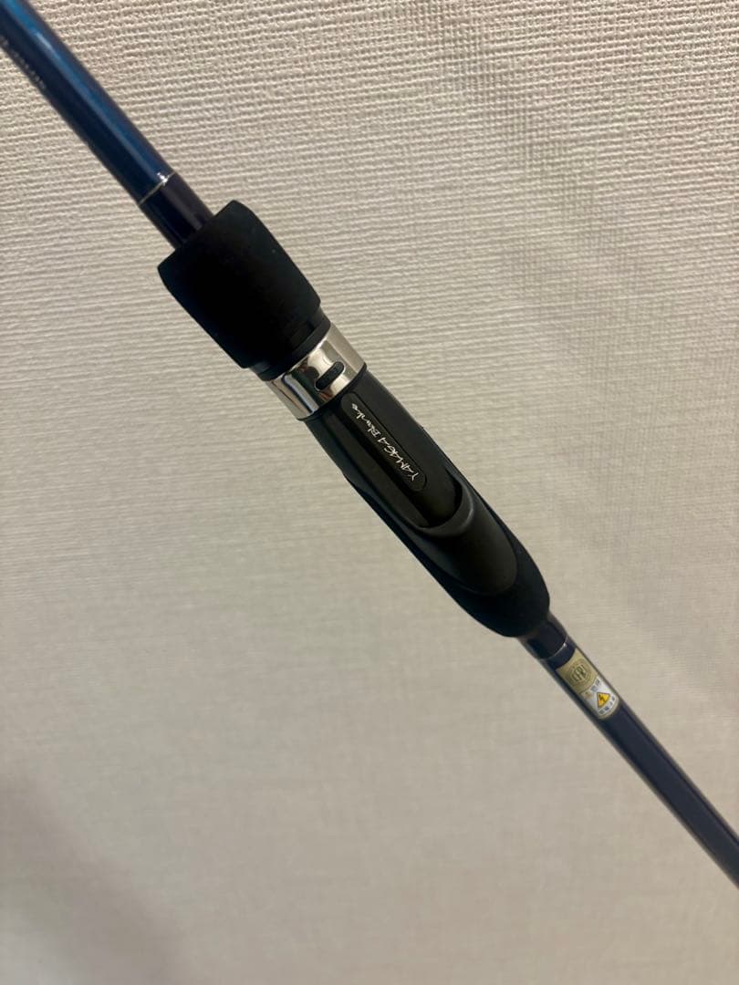 ヤマガブランクス ブルーカレント3 82