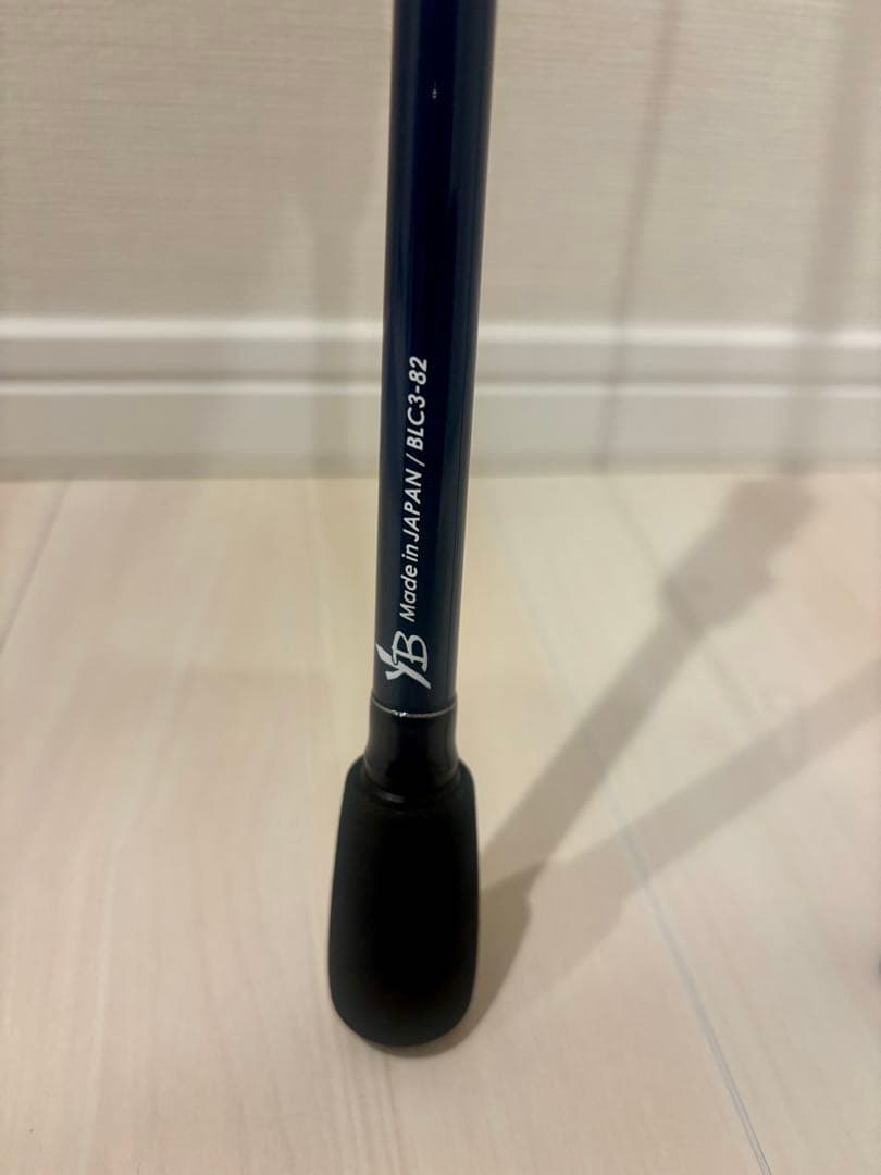 ヤマガブランクス ブルーカレント3 82