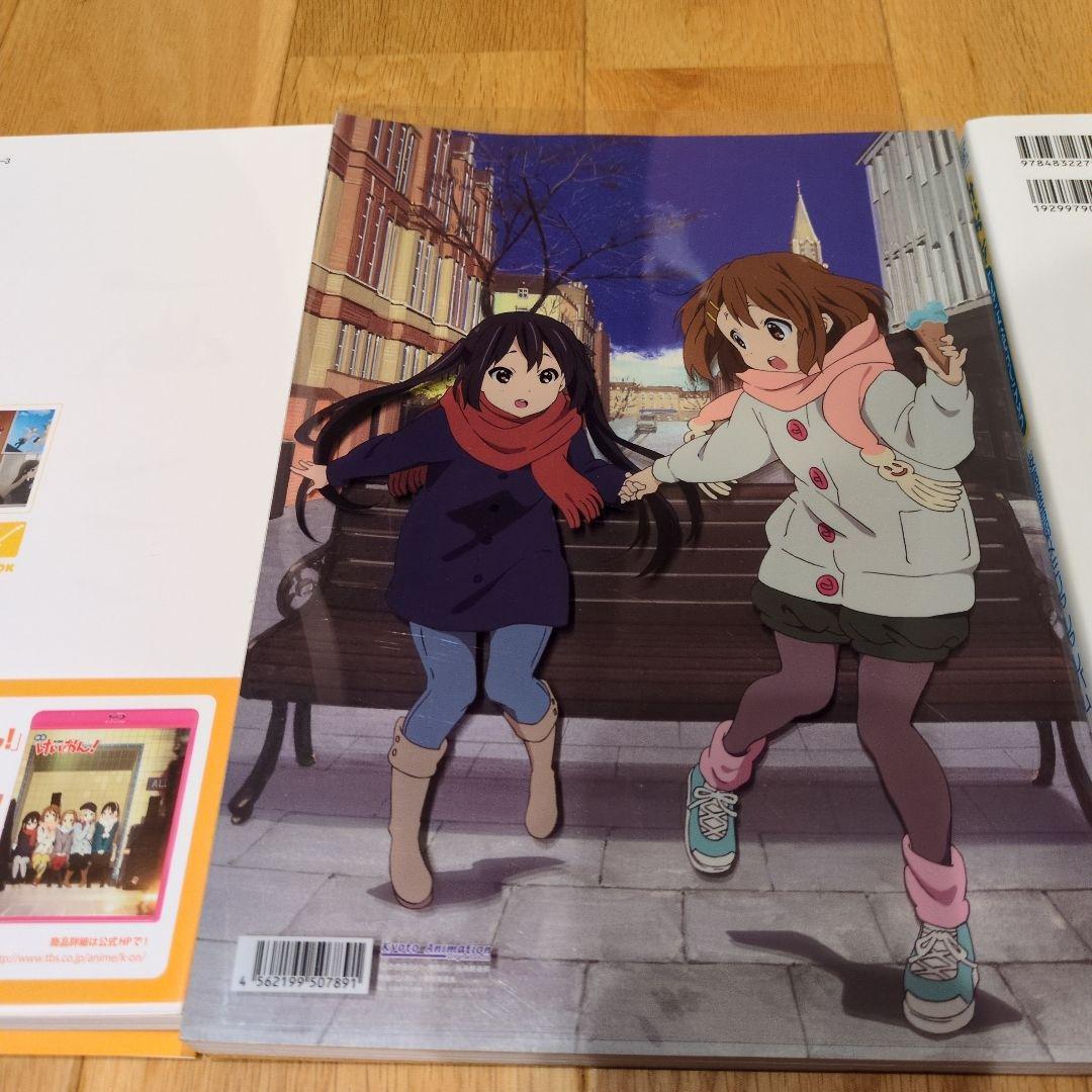 映画けいおん！BG ART Collection 美術背景集　公式ガイドブック