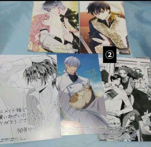 かこ 10月～11月A