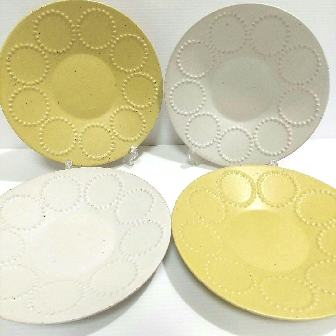 ミナペルホネン タンバリン イエロー ホワイト プレート 4枚