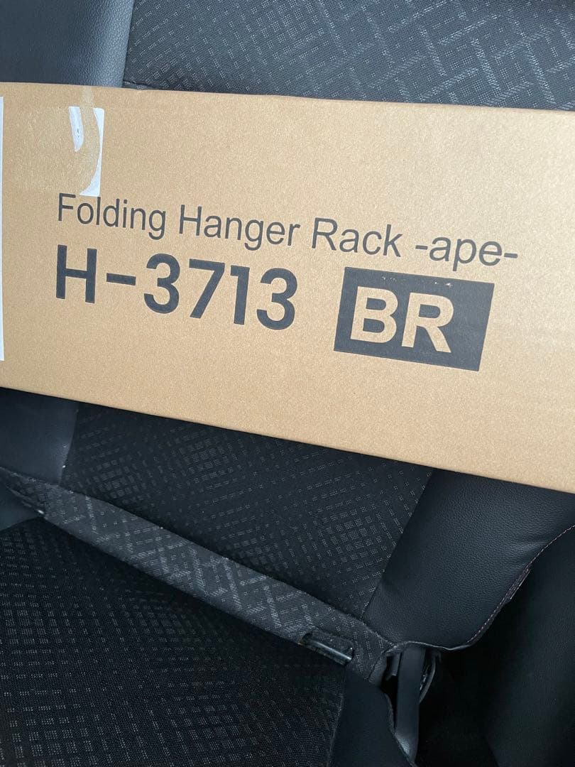 ハンガーラック　木製　東京インテリア　 衣装ラック