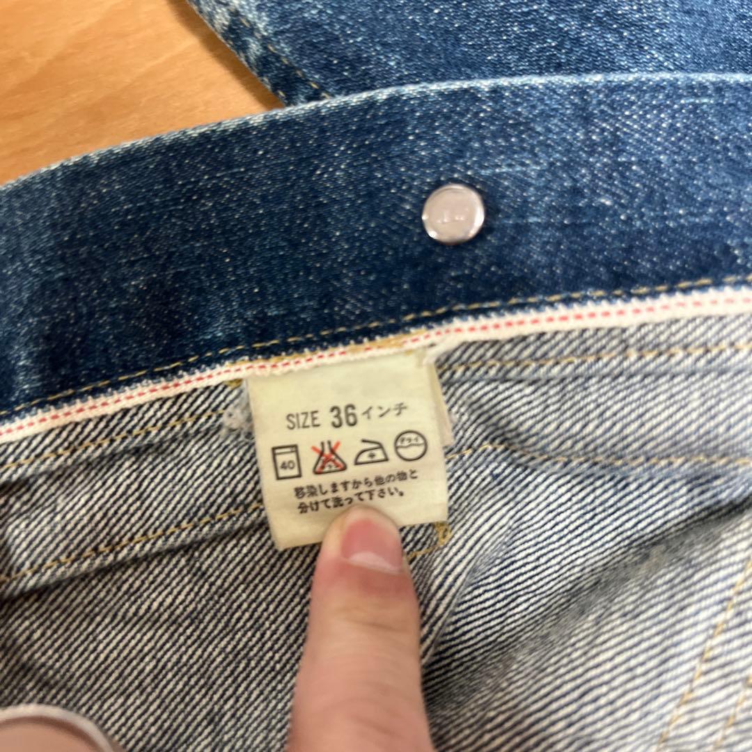 LEVI'S 71507 36インチ セカンドモデル　リーバイス　日本製　90s